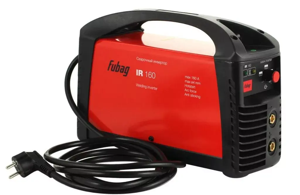 FUBAG IR 160